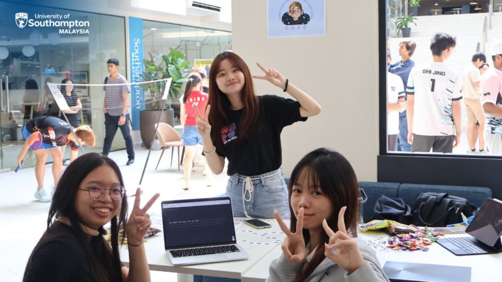 사우스햄튼 대학교 전경 3